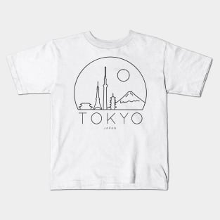 Minimalist Tokyo Japan Skyline Lineart Black and White Kids T-Shirt